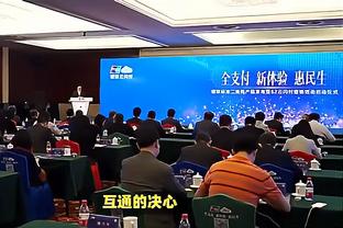 开云棋牌官网入口网址查询截图3